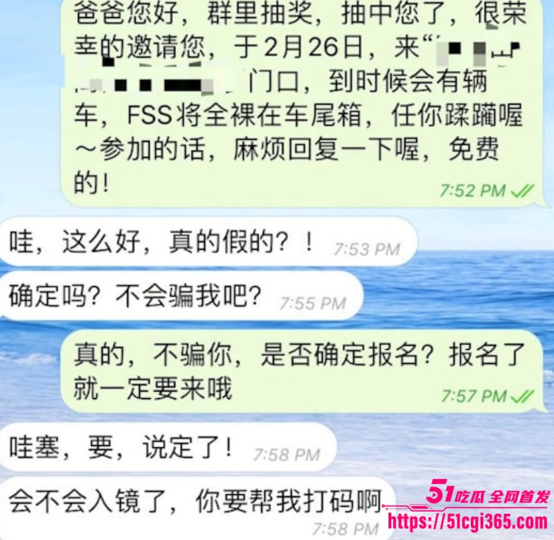 2副本