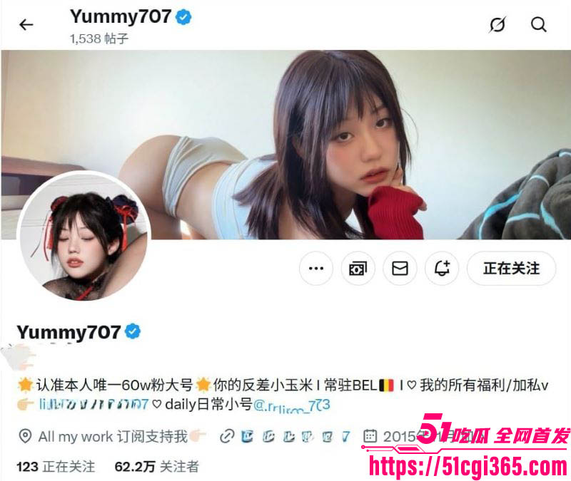清纯萝莉Yum707变金主精盆 全裸吞大屌眼神拉丝 嫩乳肥臀摇曳求索 让人血脉膨胀！