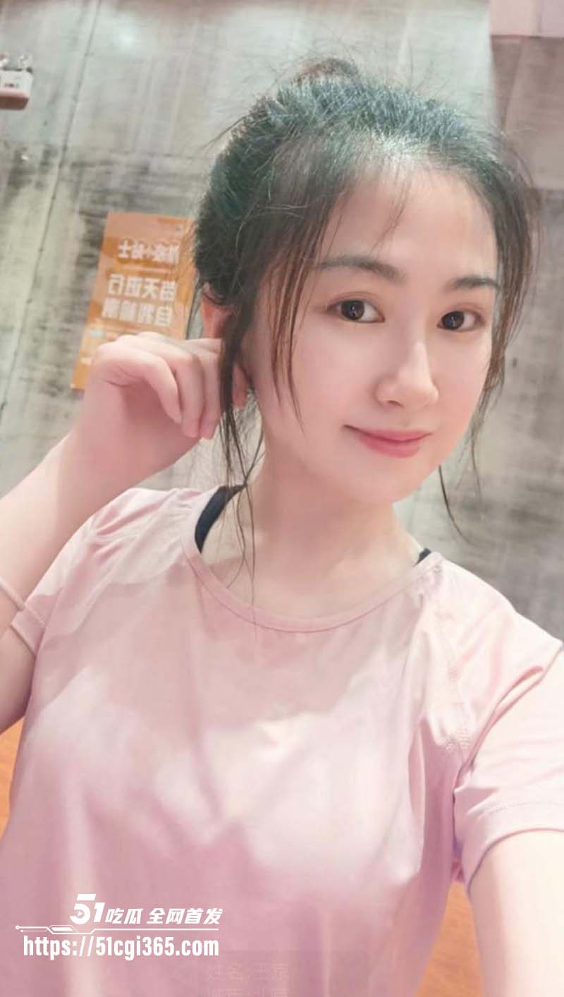 北京外贸销售王京2