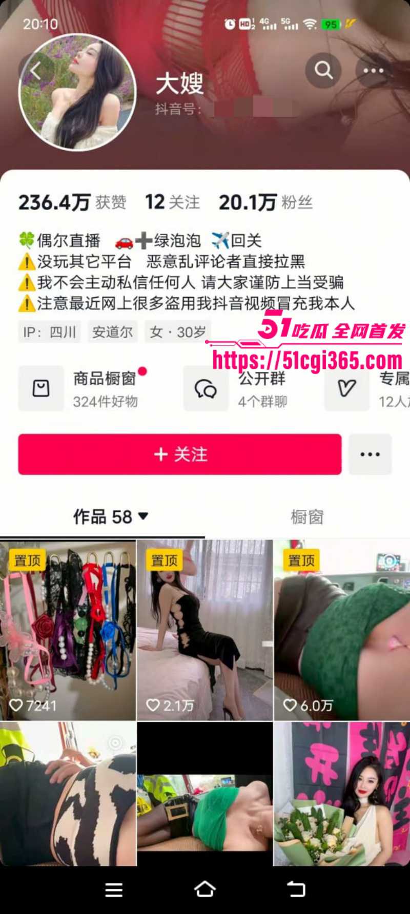 2副本