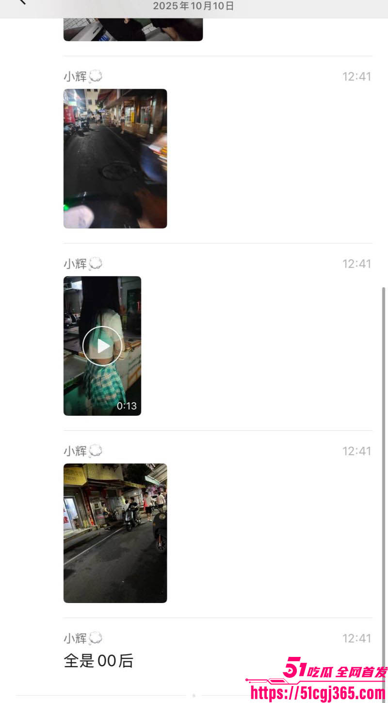 广西埌西菜市站街女被曝光 2