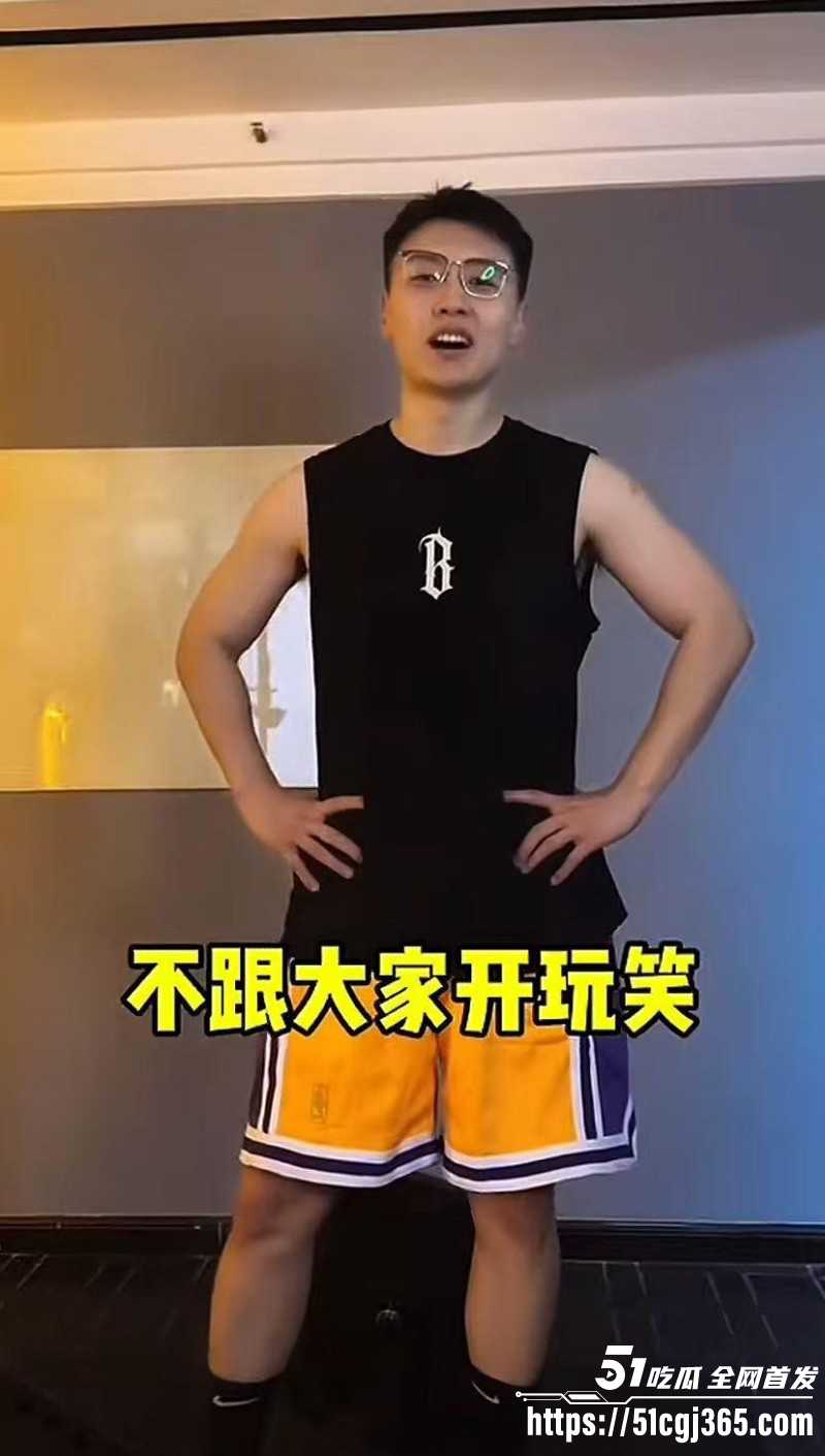 内娱演员情侣王青王鹤润吵架真相010