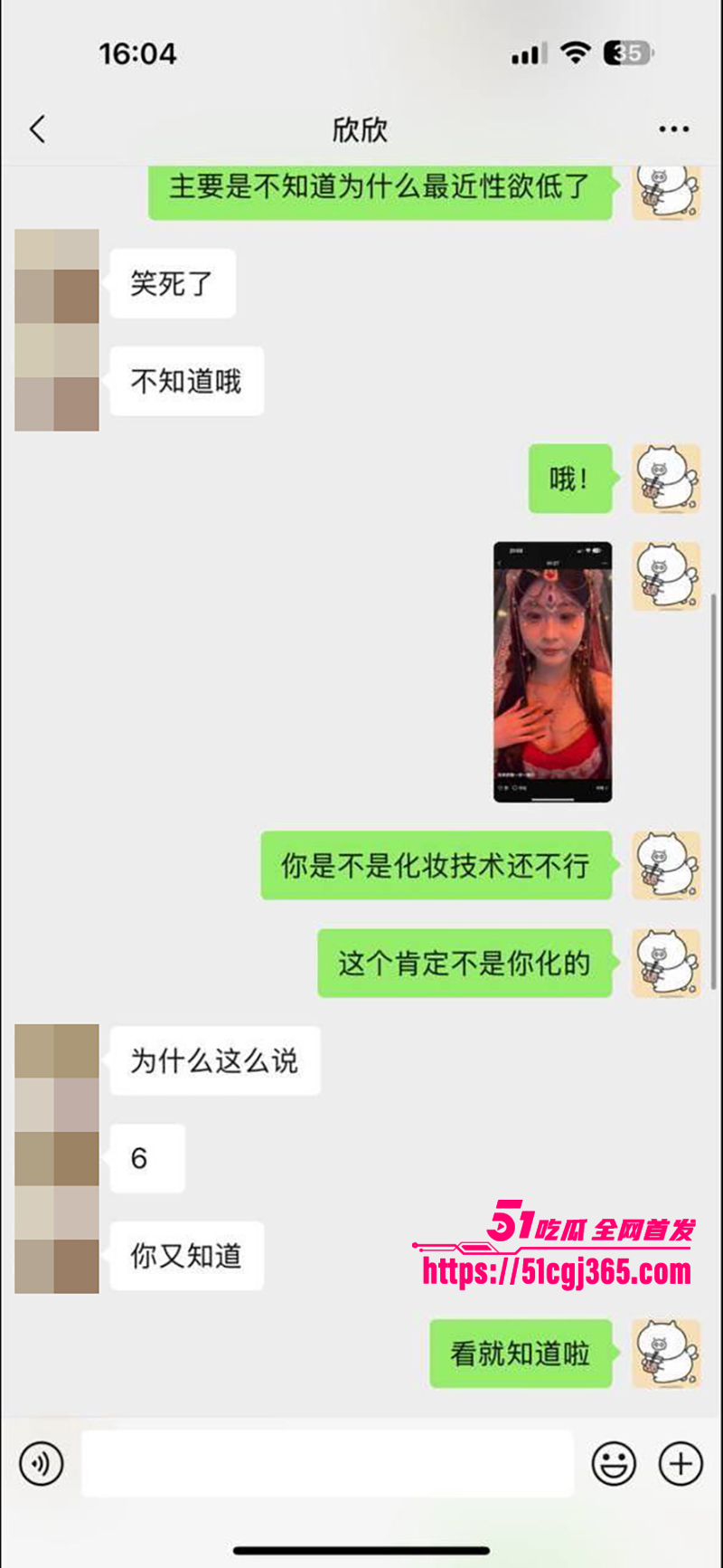 长春吉大大一极品反差母狗学妹不雅视频曝光8拷贝