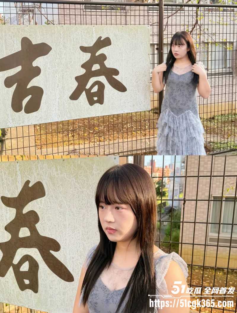 抖音网红树莓出轨弃养宠物人设塌房06