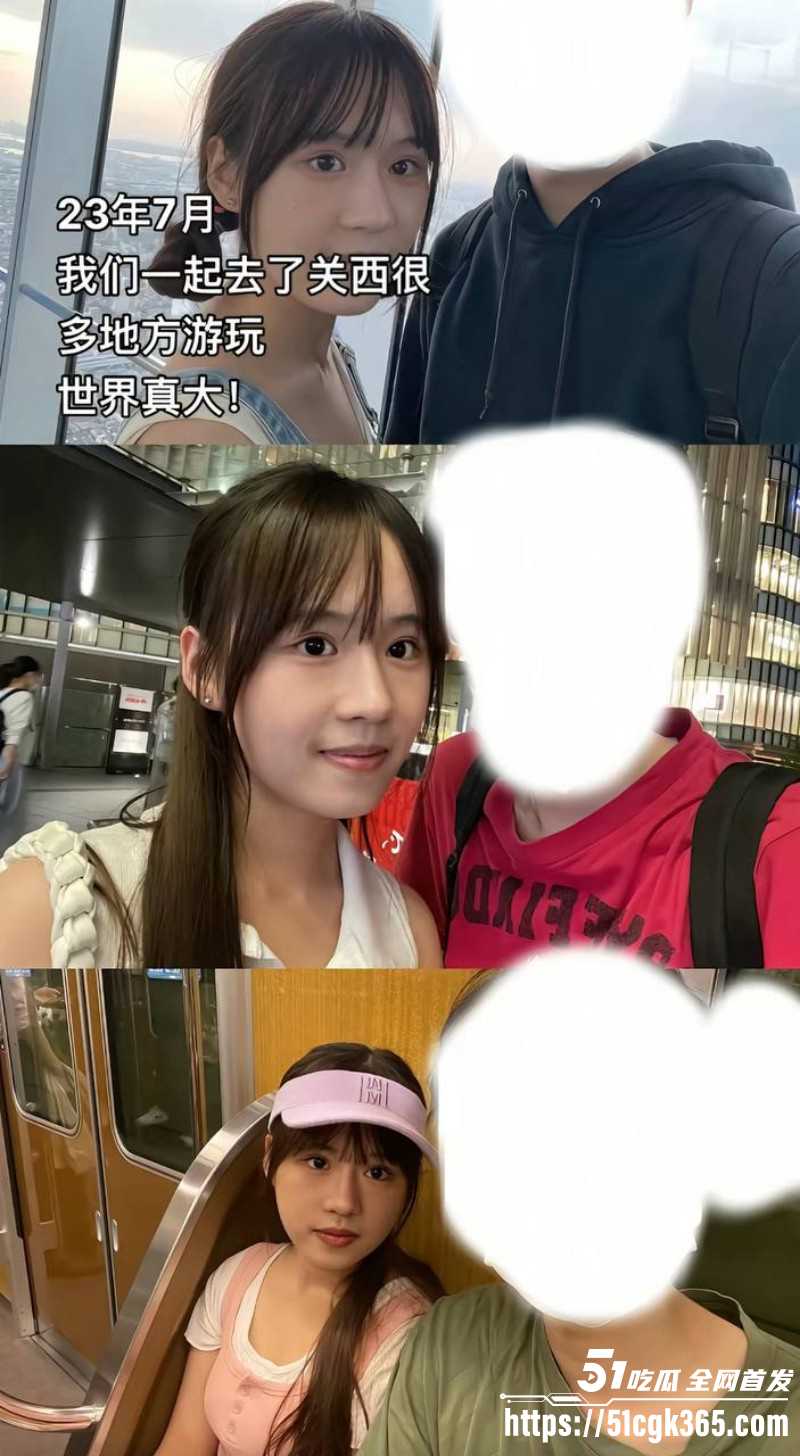 抖音网红树莓出轨弃养宠物人设塌房08