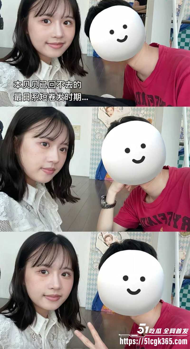 抖音网红树莓出轨弃养宠物人设塌房07