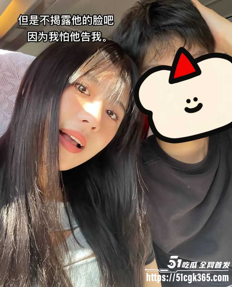 抖音网红树莓出轨弃养宠物人设塌房010