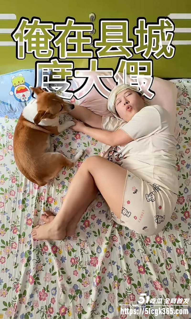 抖音网红树莓出轨弃养宠物人设塌房013