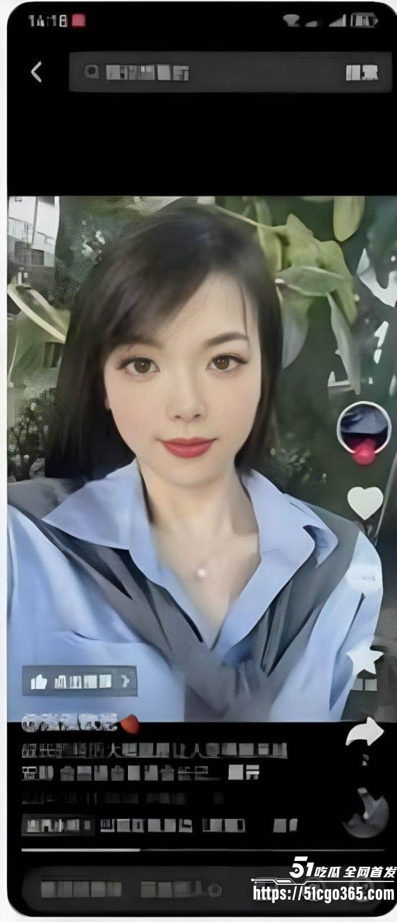 金成峰泓泓欧尼最新瓜 5