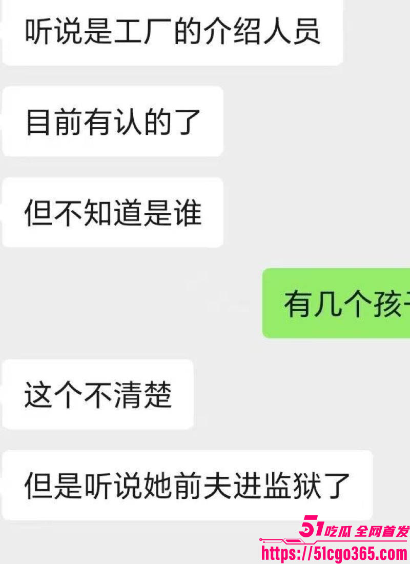金成峰泓泓欧尼最新瓜 9