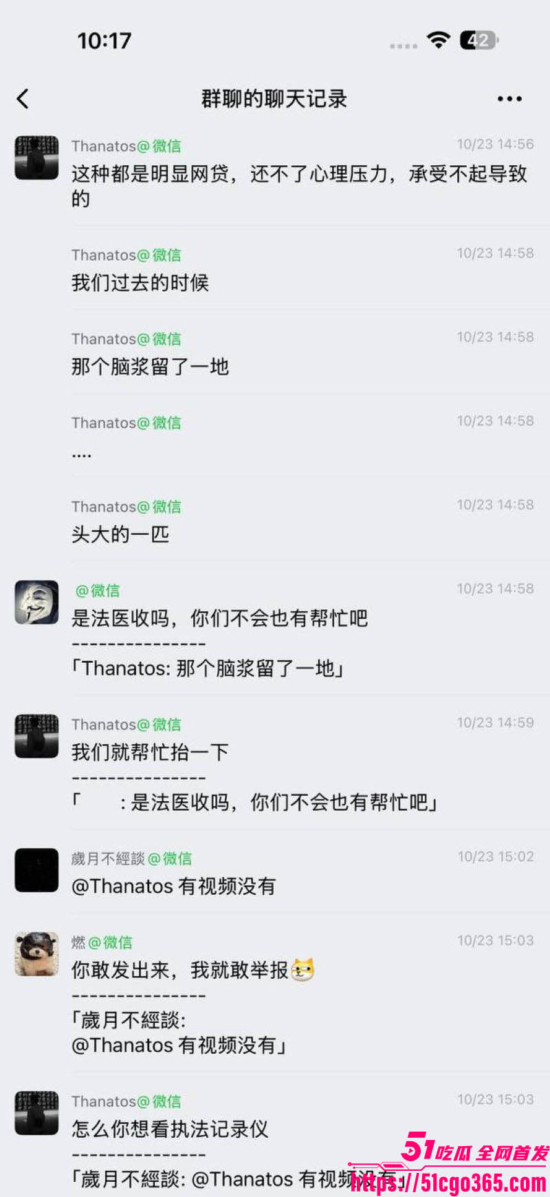 CS2装备崩盘暴雷只40天倾家荡产 5