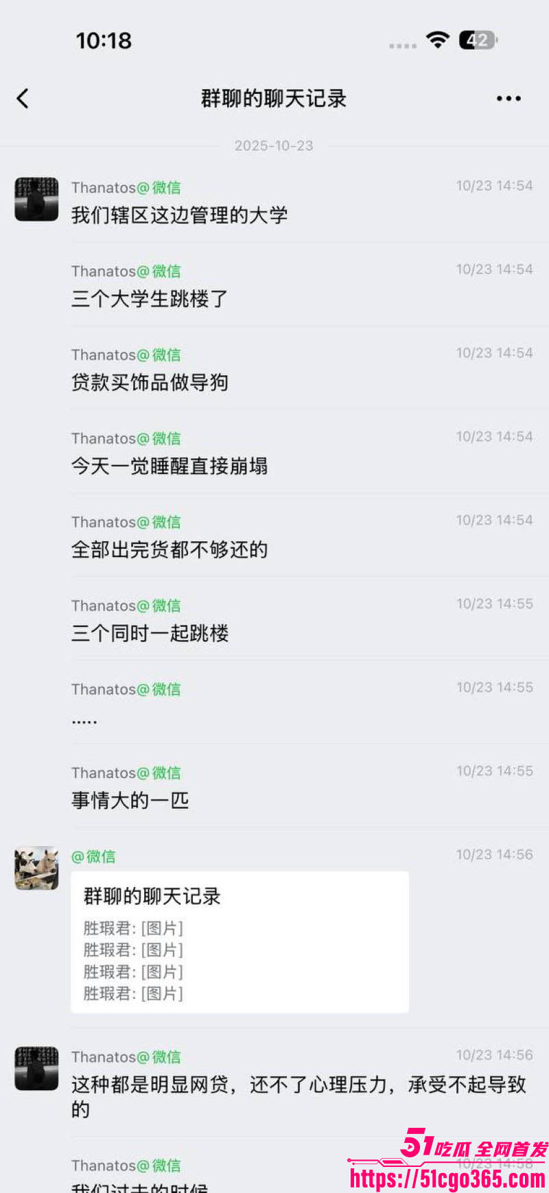 CS2装备崩盘暴雷只40天倾家荡产 8