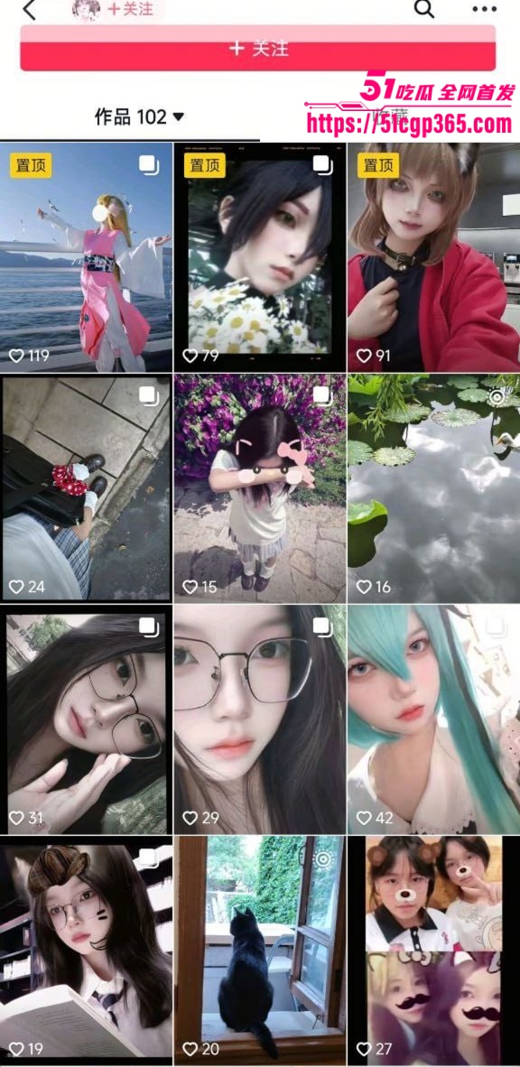云南昆明长相甜美大学生 遭前男友背刺 贩卖大量私密视图 娇躯诱人美乳粉嫩 震动棒自慰白浆泛滥！