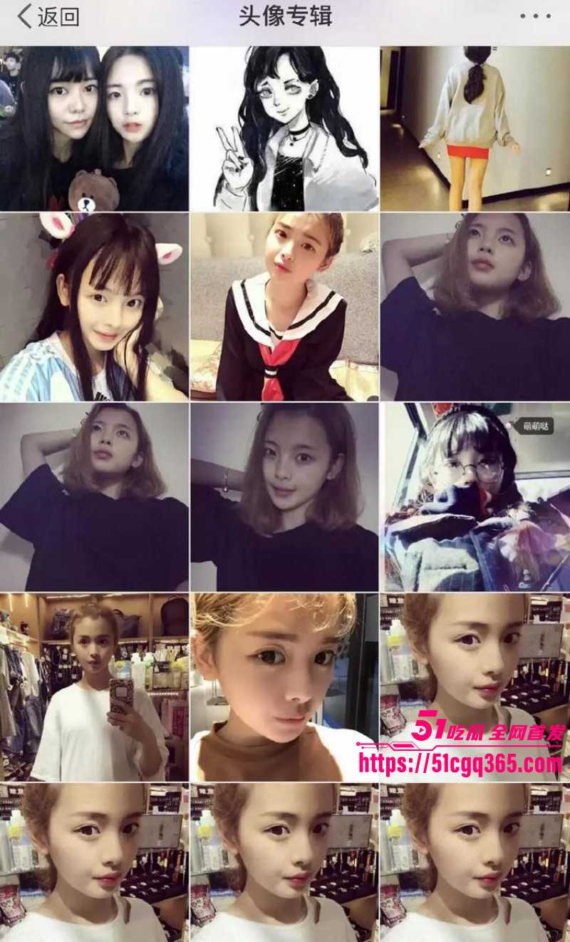 新晋女星杨超越早期被迷奸视频011