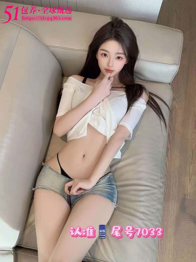 51包养 高端外围 | W11027HZ01 杭州童颜巨乳学生妹 邻家妹妹般的感觉 擅长聊天 不催不事 质量保真 假一罚十