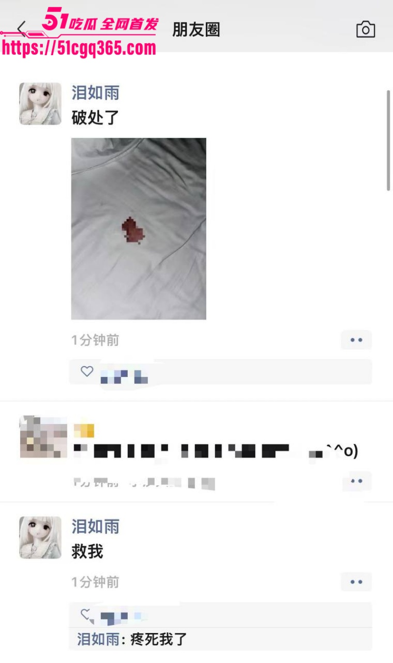10副本