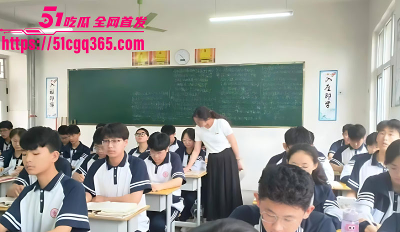 3333