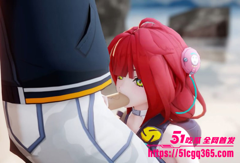 火爆3D成人黄漫工作室Akt大尺度性爱动漫红发少女柚叶海边榨精视频流出5拷贝