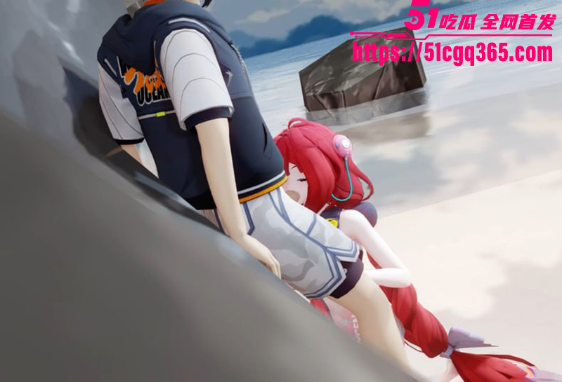 火爆3D成人黄漫工作室Akt大尺度性爱动漫红发少女柚叶海边榨精视频流出4拷贝