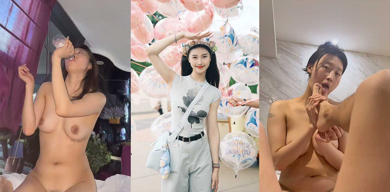 南京舞蹈学院女老师 孙忆梦 不雅视频流出 拍淫片露脸舔屌吸肛 沦为金主的专属性奴！