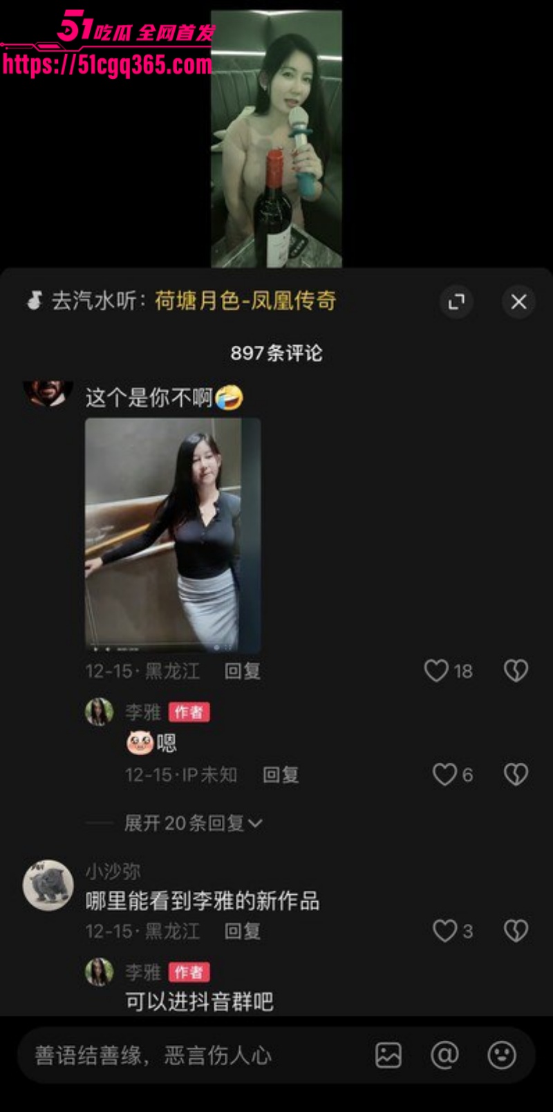 2副本