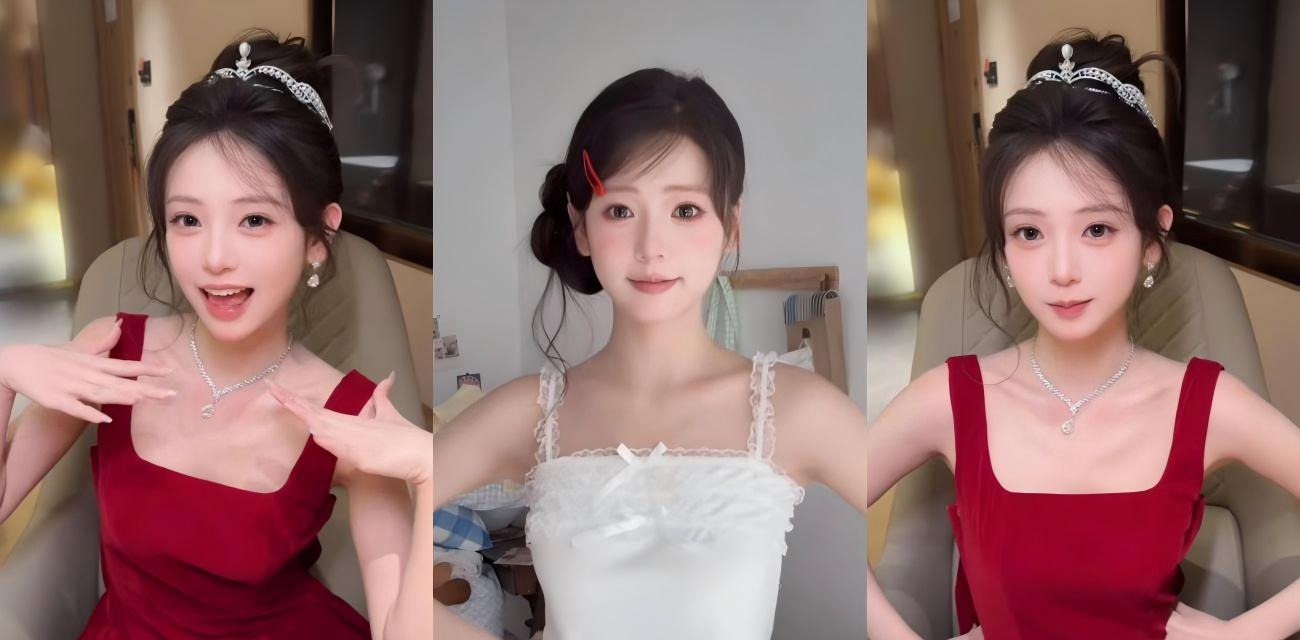 抖音570万粉网红 我不叫龙虾 王者荣耀10周年庆cos嫦娥 行为不雅玩反差引发热议 被网友扒出定制自慰视频！