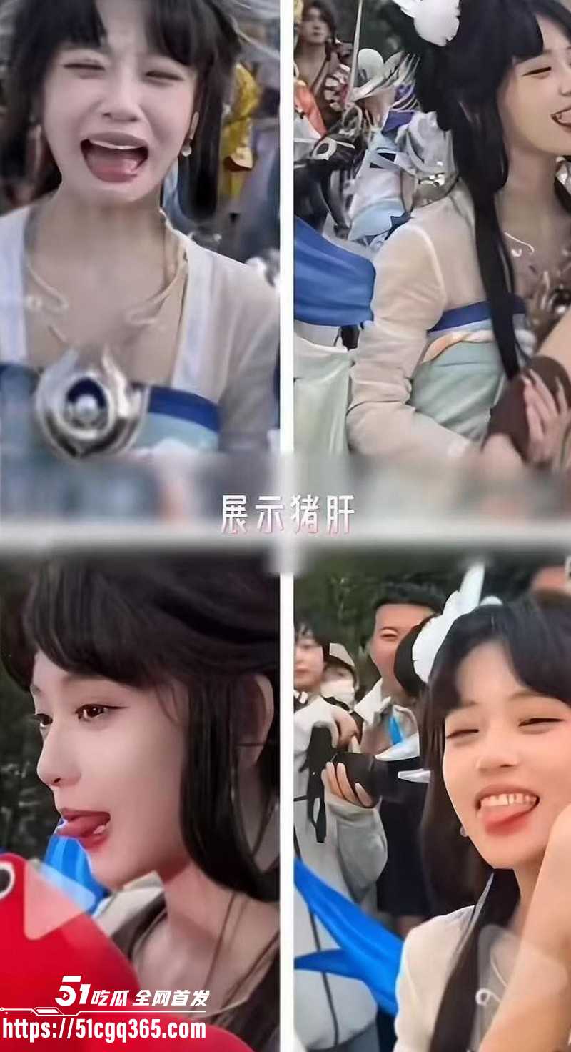 抖音网红我不叫龙虾cosplay嫦娥事件013