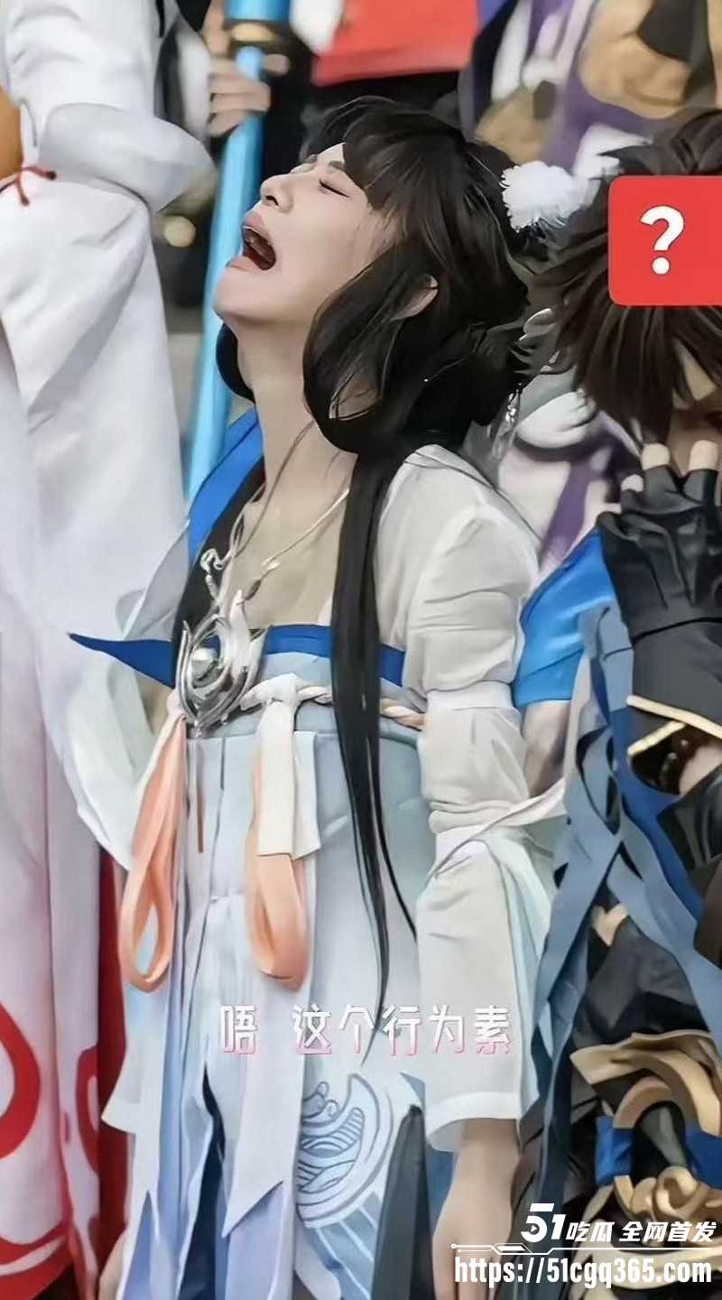 抖音网红我不叫龙虾cosplay嫦娥事件015