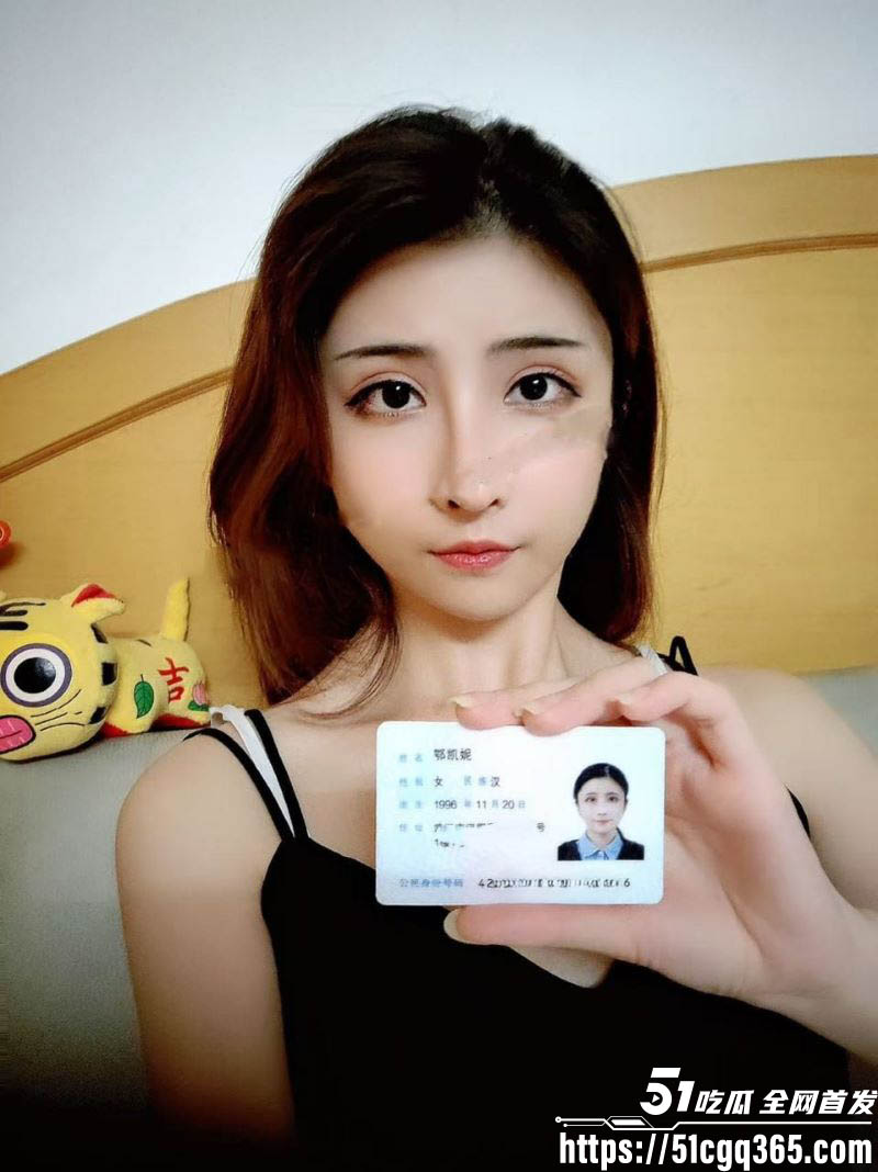 二次元福利姬 rioko凉凉子 9月低调结婚 红尘一遭归来仍是黑丝少女新娘 早年三点全漏写真流出！