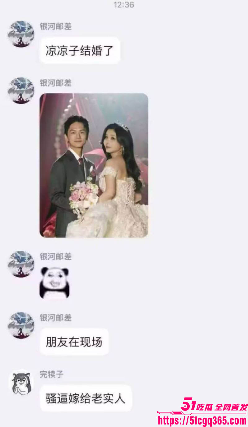 二次元福利姬rioko凉凉子三点全漏写真流出 8