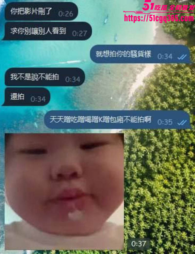 极品骚逼天天蹭大哥吃喝 KTV包厢内被直拖厕所后入狂干 哭喊别发视频 还是被瓜友怒爆让兄弟饱眼福！