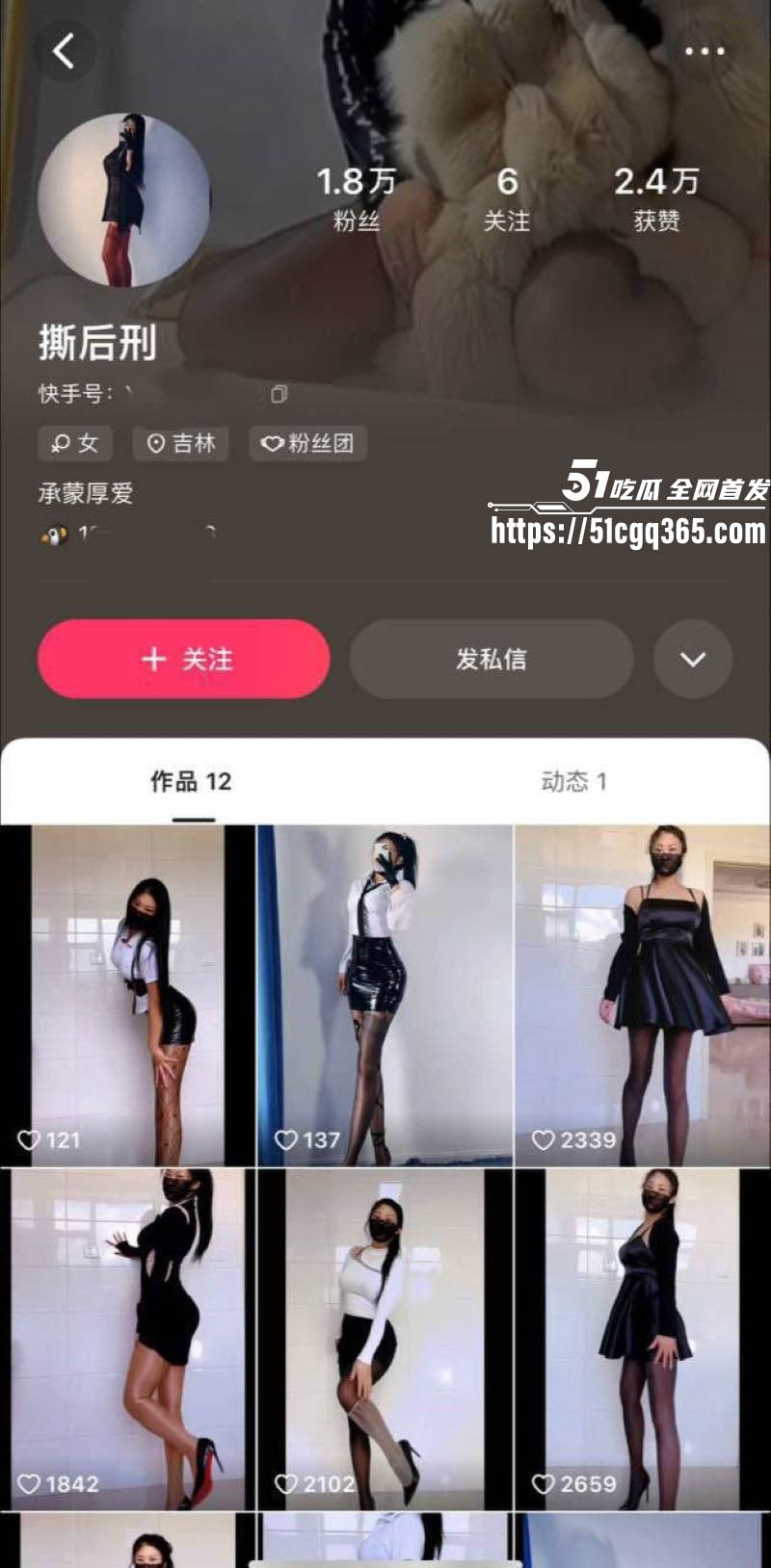 抖音巨乳御姐 三撕后刑 金主定制合集曝光 丝袜撕裂肥臀狂摇 双人啪啪内射 轻熟女反差尽显！