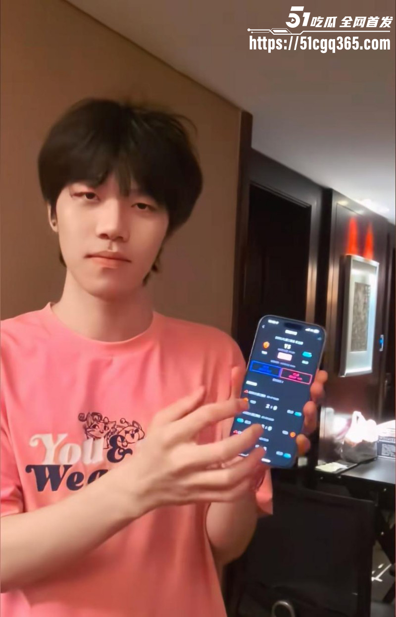 英雄联盟BLG战队上海商K事件07
