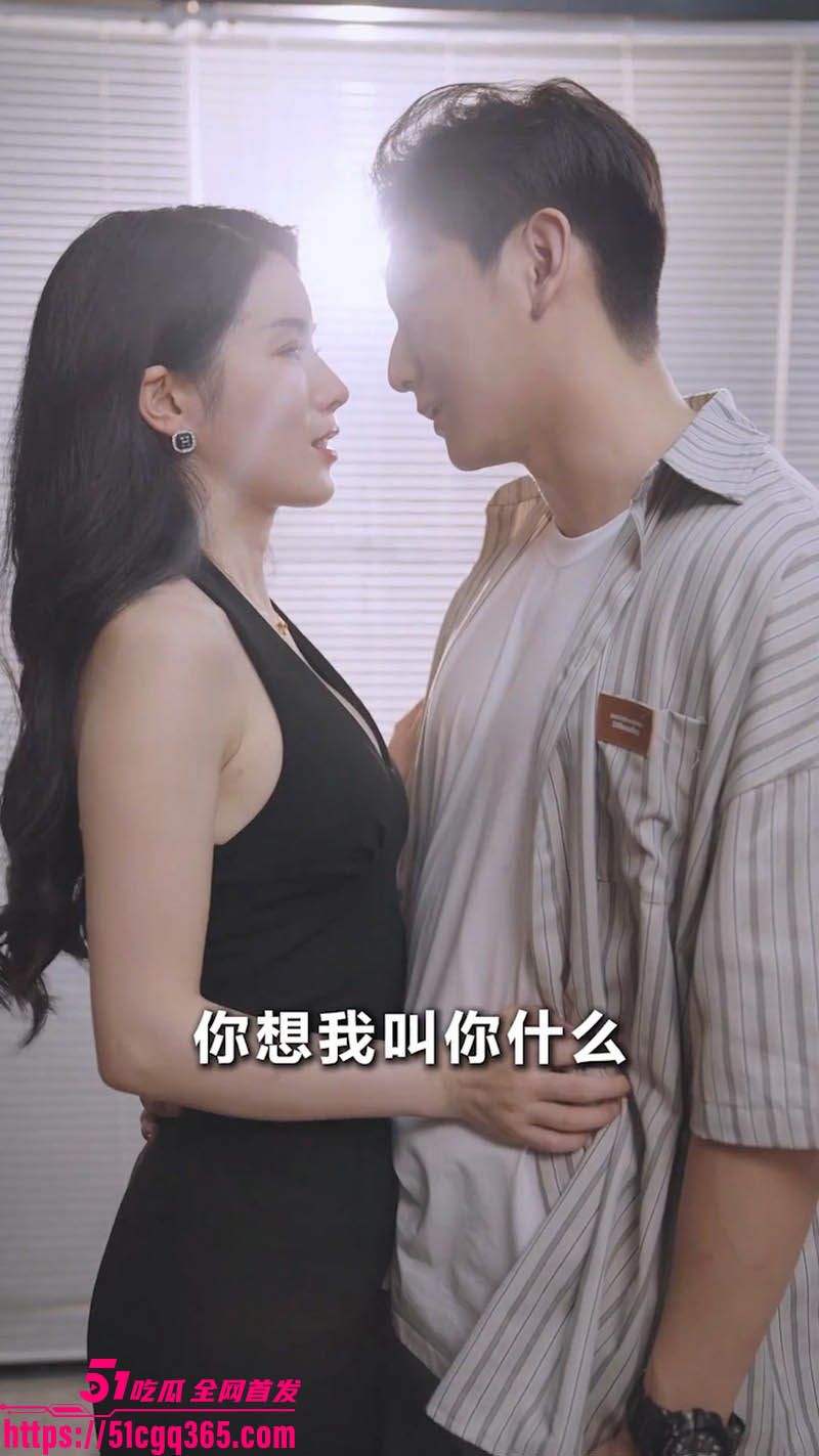 擦边短剧健身房的故事完整版曝光 8