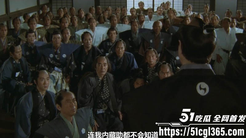 恐怖剧情之忠臣藏外传之四谷怪谈！阿岩惨遭暗害 佐藤浩市化身浪人复仇赤穗 恐怖氛围直刺骨髓！