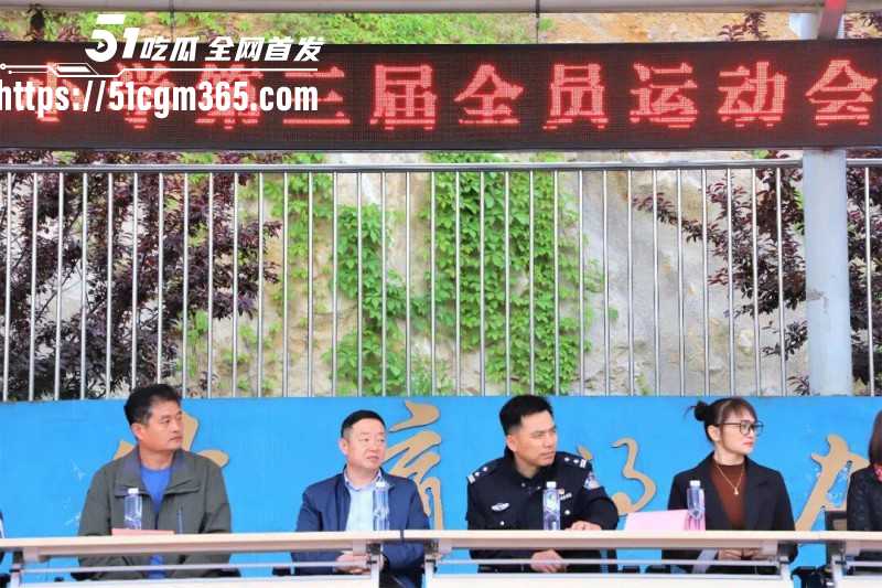 济南市中公安局队长刘海涛赵爽事件09