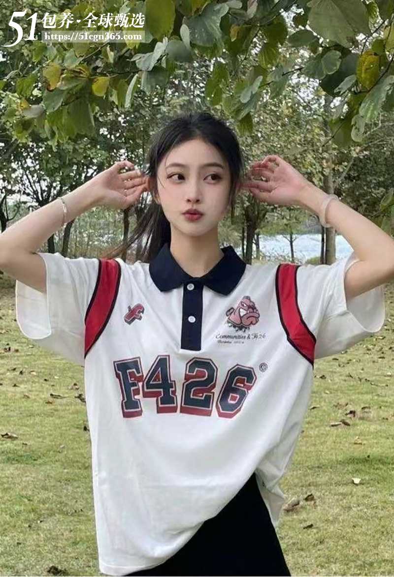包养1 2 拷贝