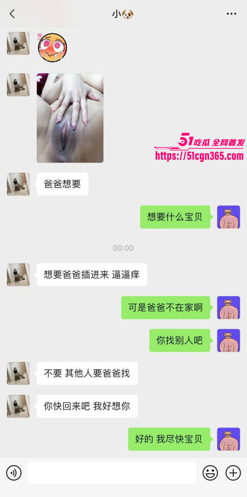 人妻母狗 mdog 大尺度私拍合集流出 炮机调教双穴齐开 灌肠肛交喝尿 场面淫艳夺目！