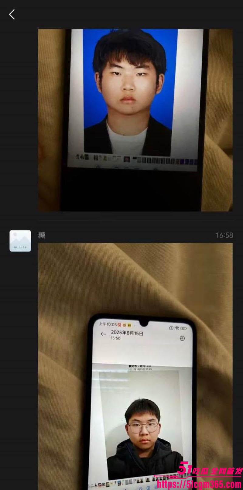 上海漫展事件四名coser女孩被绑架囚禁侵犯 26