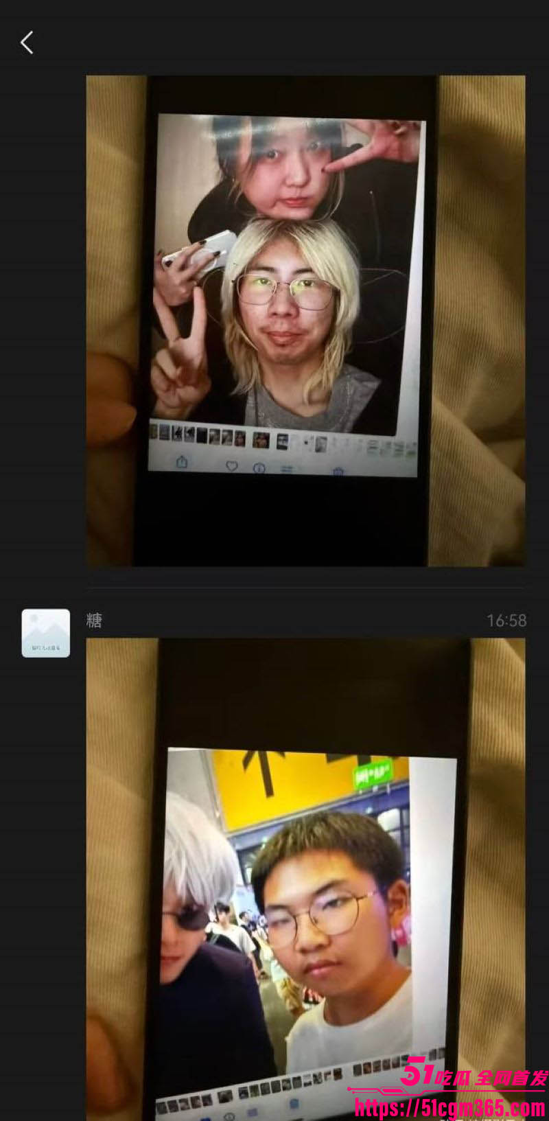 上海漫展事件四名coser女孩被绑架囚禁侵犯 27
