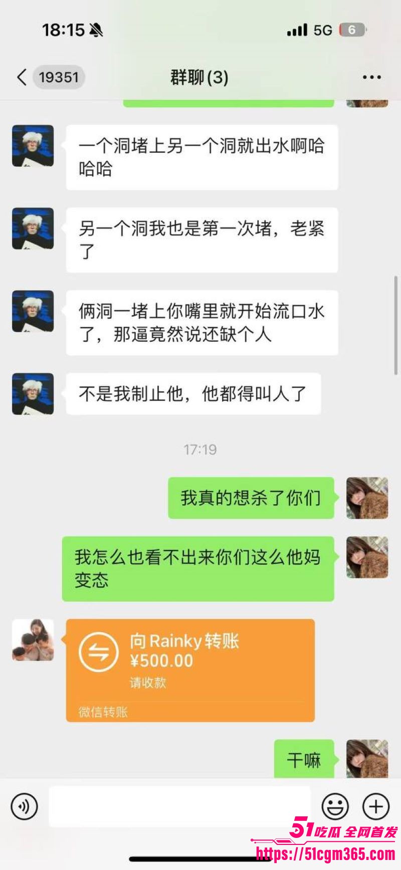 高颜值小姐姐喝酒被灌后酒店3P狂欢 10