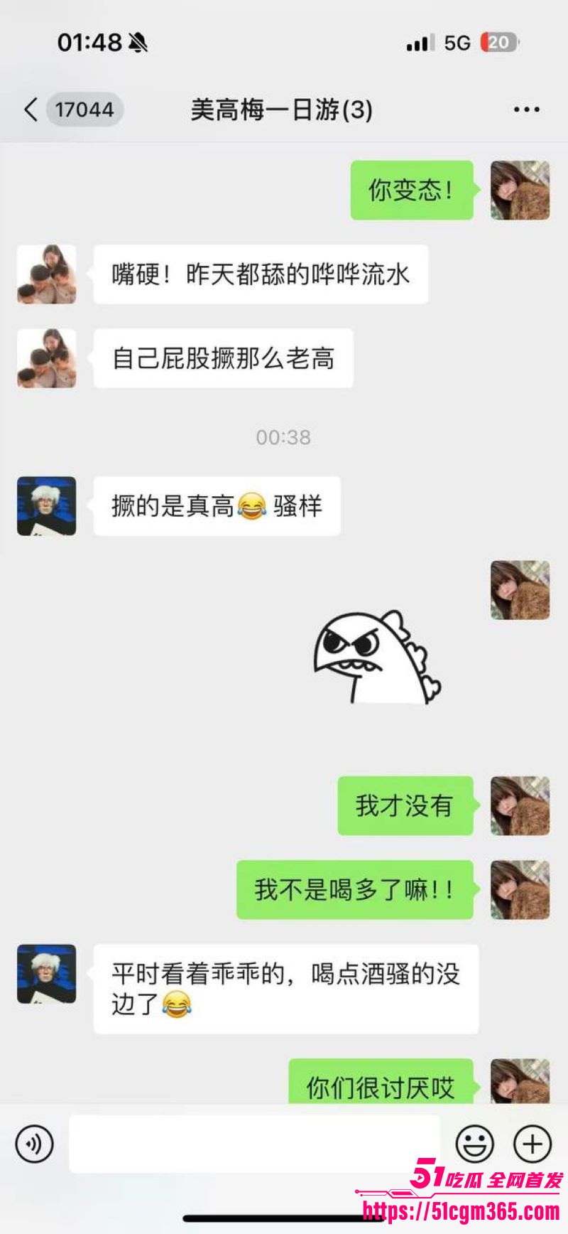高颜值小姐姐喝酒被灌后酒店3P狂欢 18