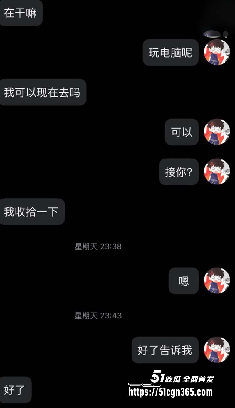 海角大神干女儿小含新作 无套插干女儿的嫩穴 听着她的浪叫心理上爽感爆棚