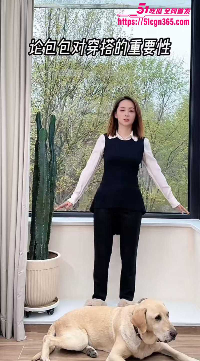 古风女演员邓莎老公路行塌房04
