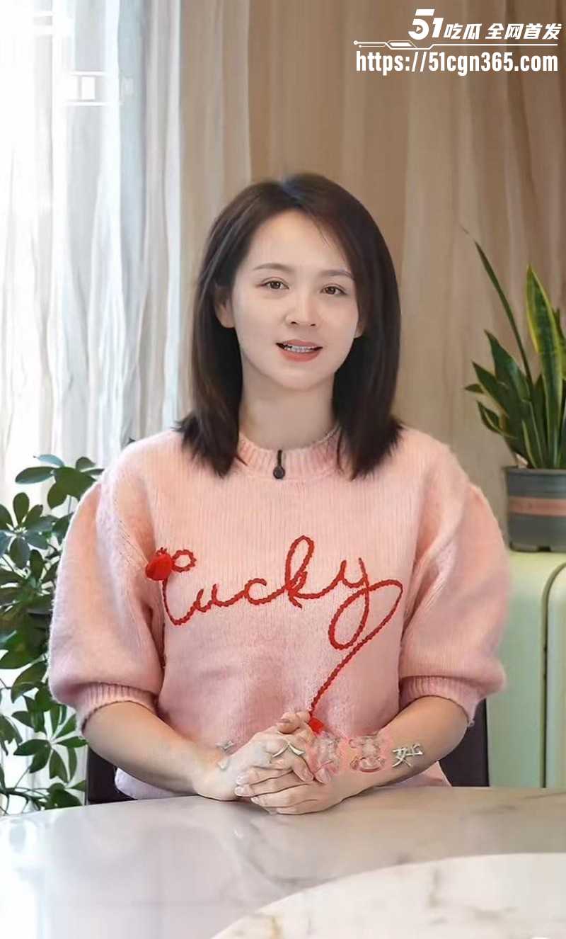 古风女演员邓莎老公路行塌房06