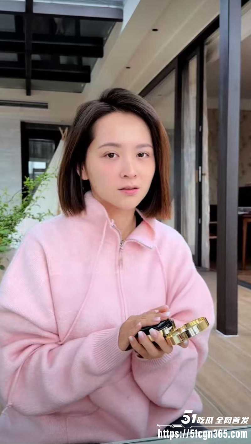 古风女演员邓莎老公路行塌房08