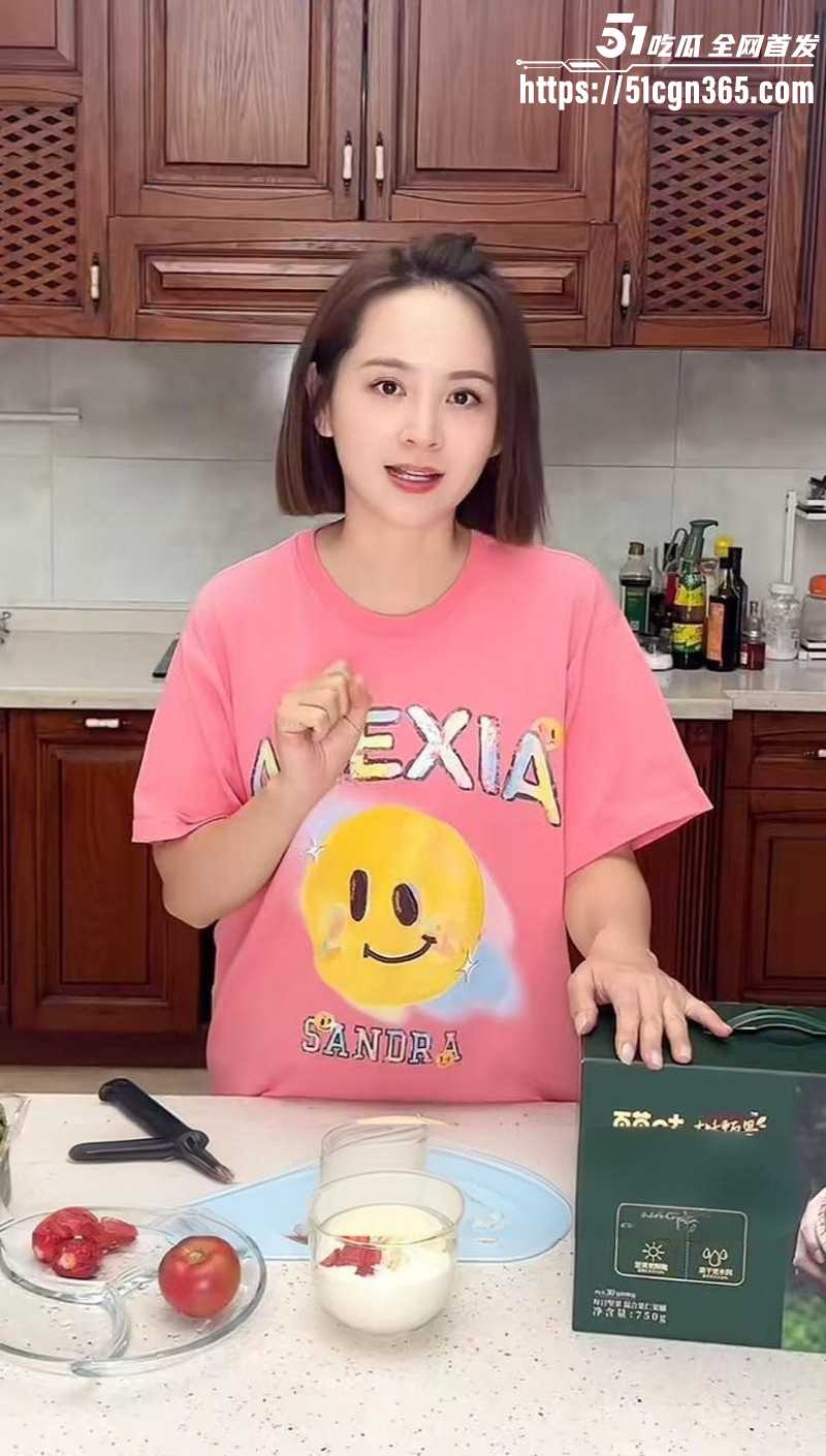 古风女演员邓莎老公路行塌房07