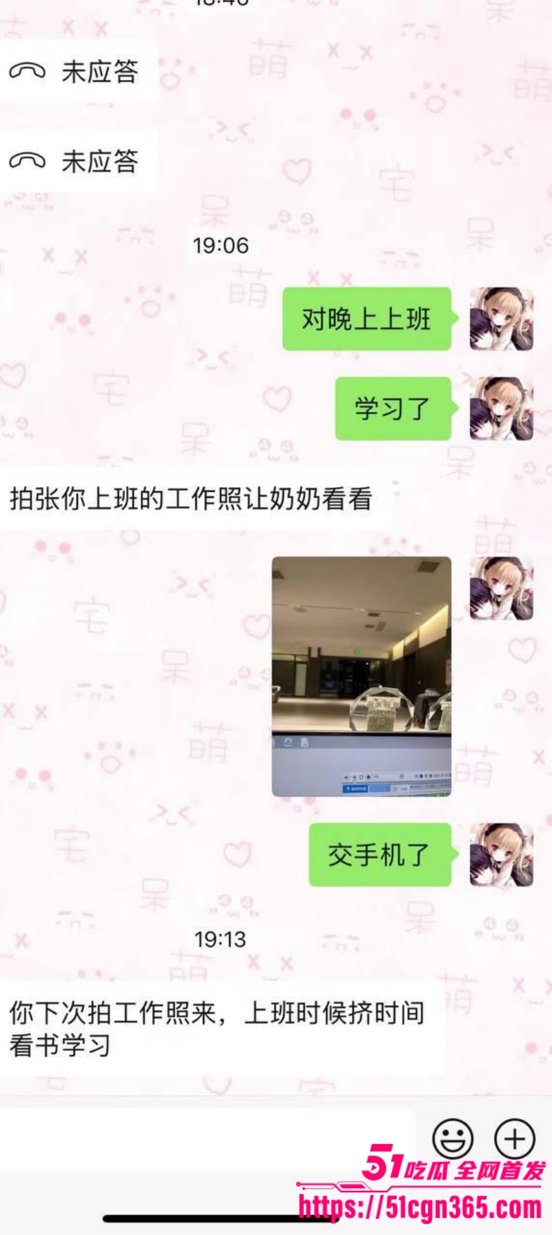 2副本