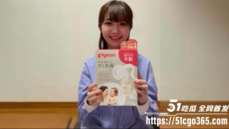 日本巨乳美女挤奶器教学流出 极品嫩乳晃荡如水球 戴吸奶器亲身示范 粉嫩奶头汁水飞溅！