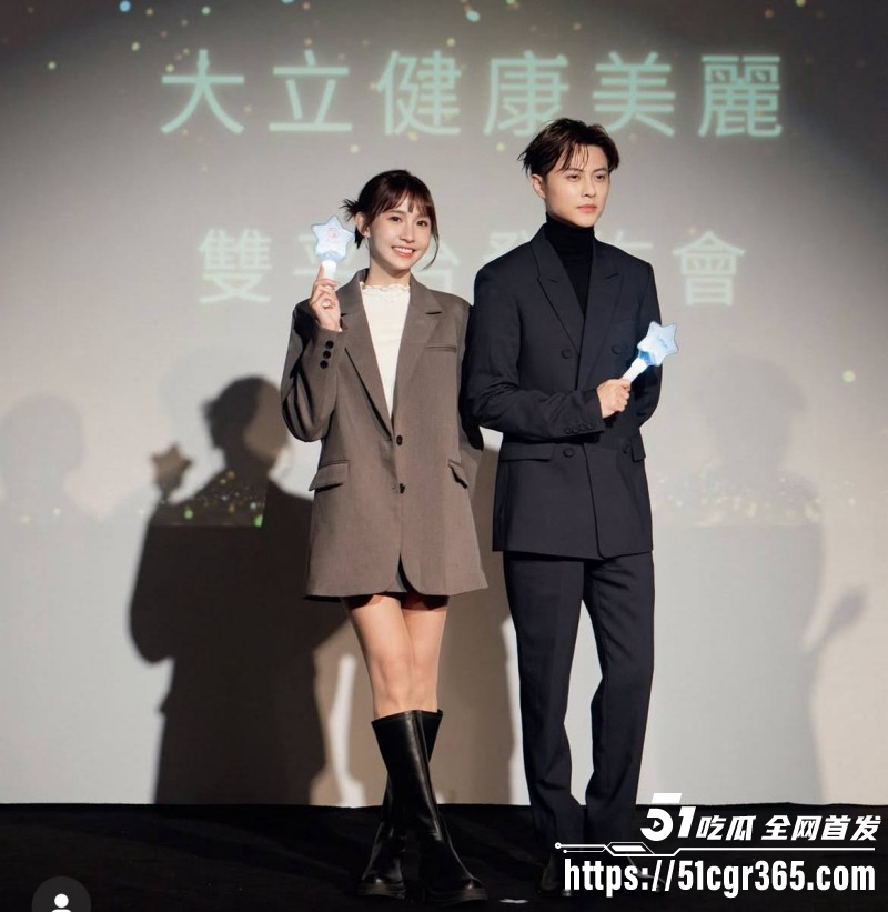 范姜彦丰控诉江玮琳出轨邱胜翊023
